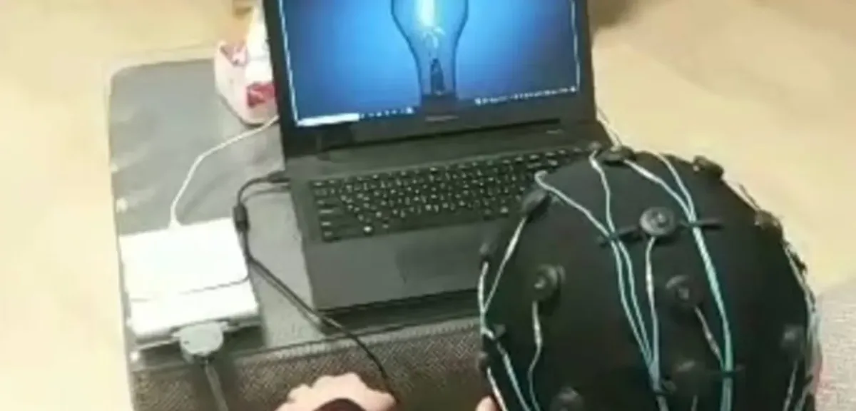 QEEG 2 نقشه مغزی qeeg اسکن مغزی نوار مغز